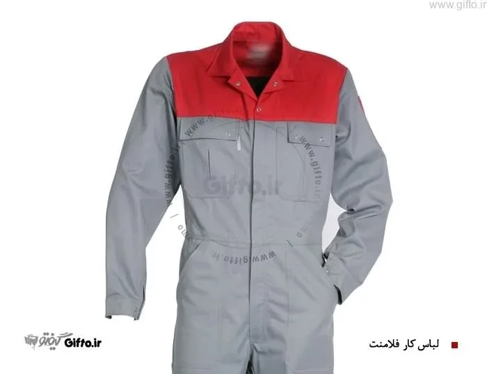 کاپشن و شلوار یکسره J19