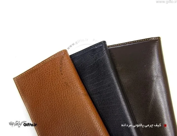 کیف چرم پالتویی 22