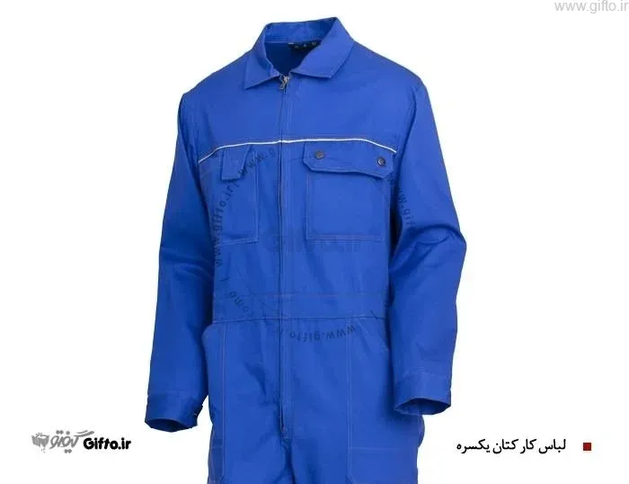 کاپشن و شلوار یکسره J18