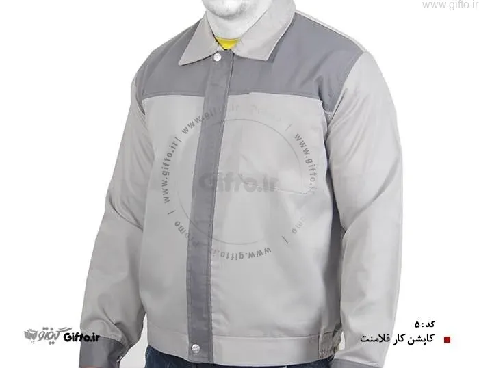 کاپشن تک مهندسی J16
