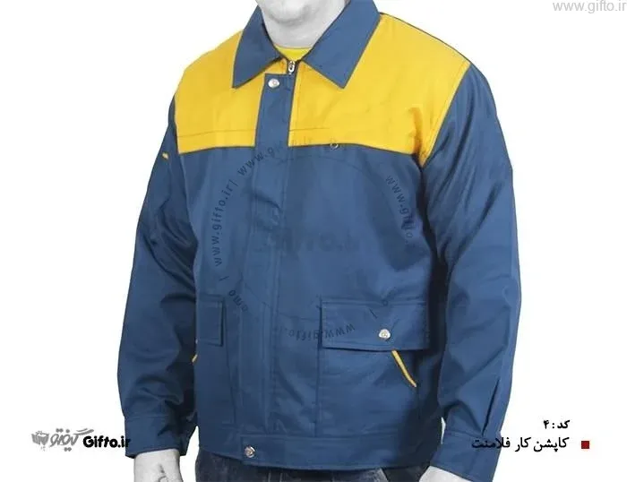 کاپشن تک مهندسی J15