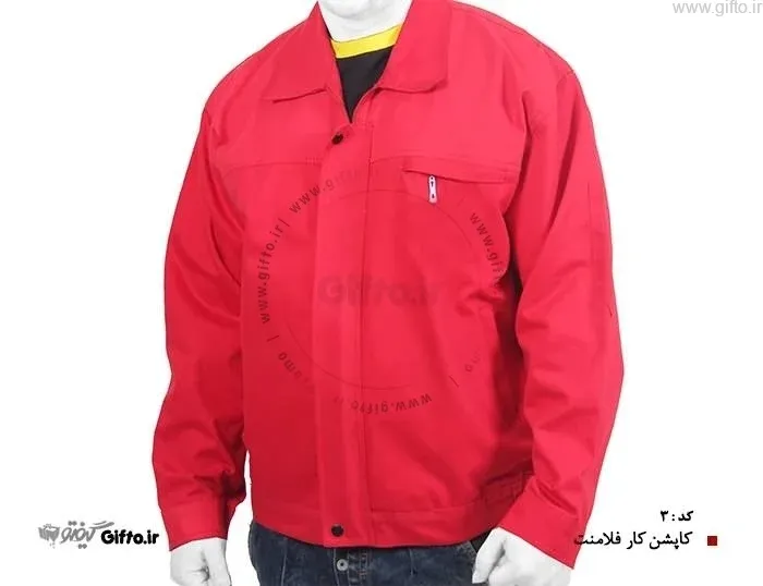 کاپشن تک مهندسی J14