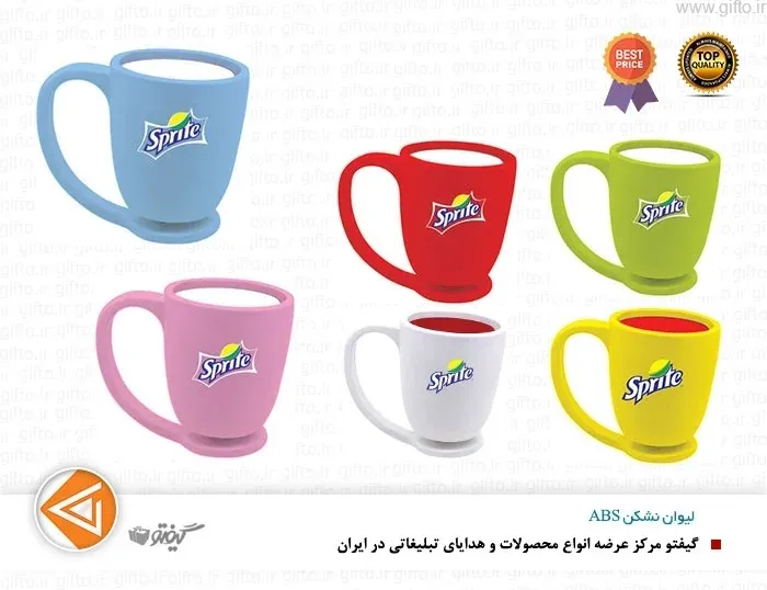 لیوان پلاستیکی تبلیغاتی 129