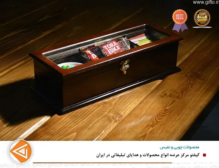 جعبه پذیرایی آریا 721