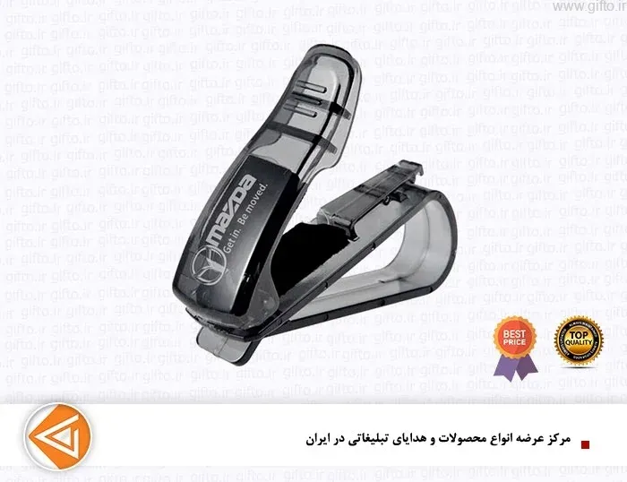 نگه دارنده عینک داخل خودرو 116