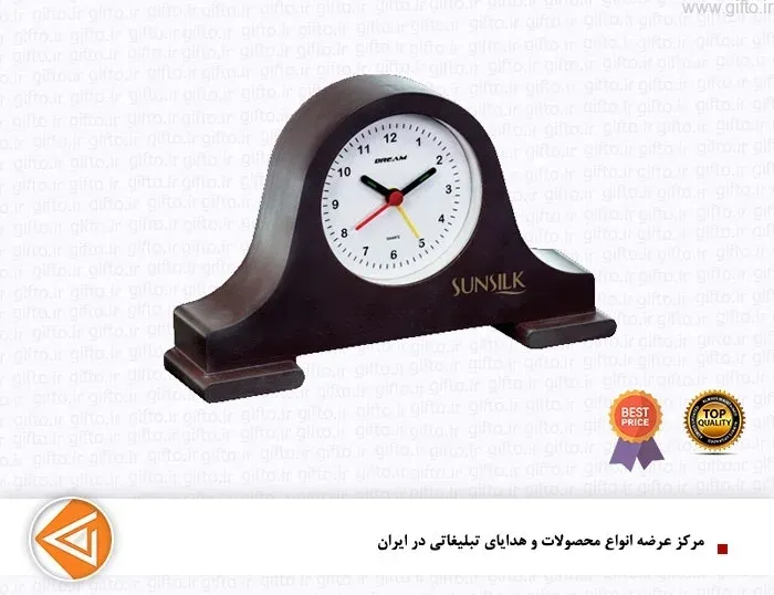 ساعت رومیزی تبلیغاتی 5518