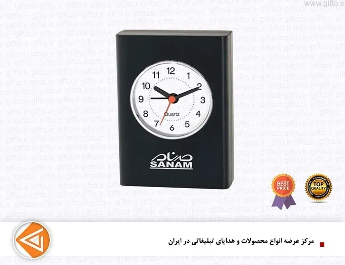 ساعت رومیزی تبلیغاتی 5553