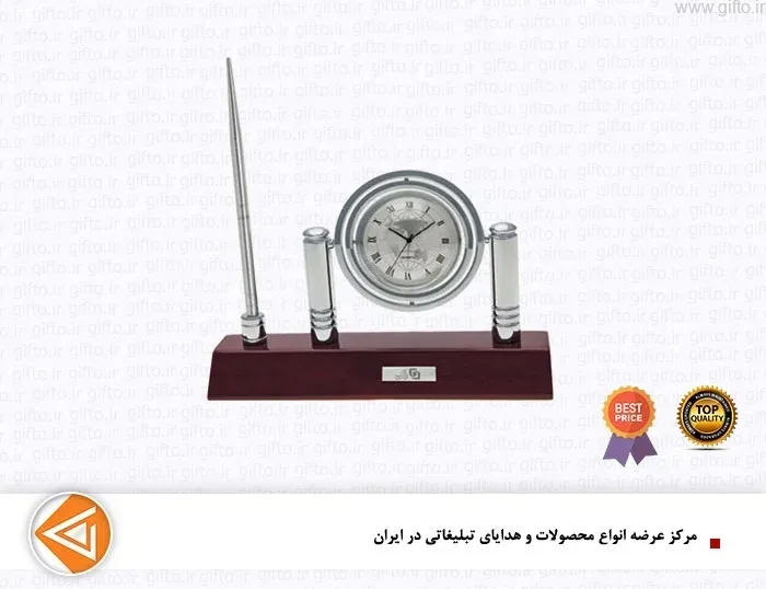ساعت رومیزی تبلیغاتی 5564