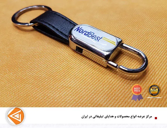 جا کلیدی چرمی LA1