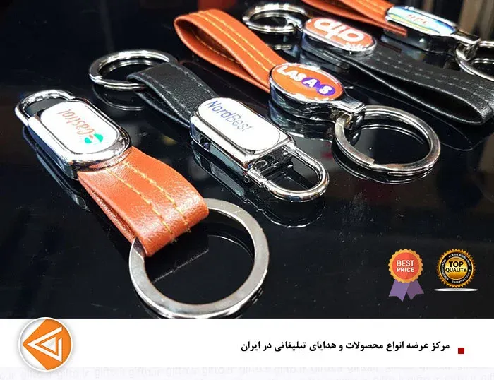 جا کلیدی LA2