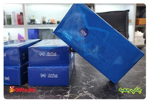 دستمال کاغذی رومیزی خانگی