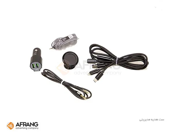 کیت ماشین تبلیغاتی CARSET