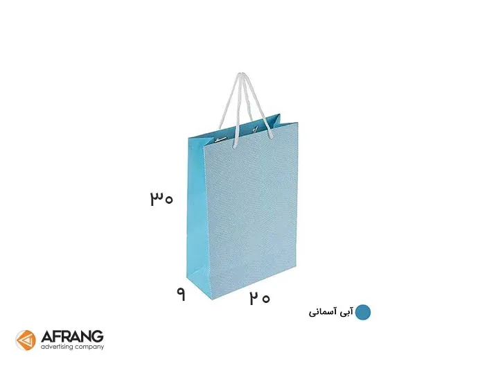 ساک دستی گلاسه رنگی آماده GL34