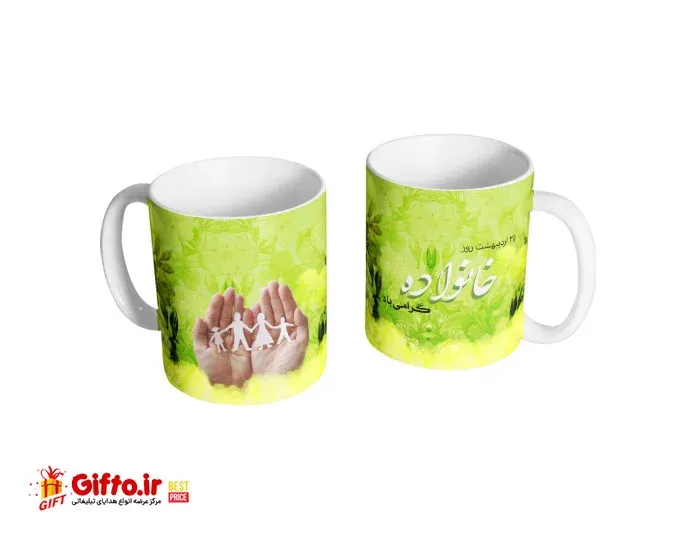 لیوان سرامیکی روز جهانی خانواده