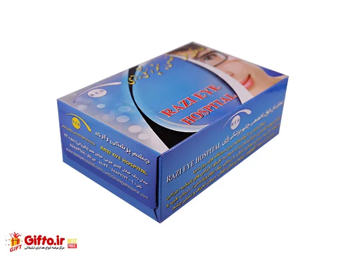 دستمال کاغذی تبلیغاتی 75 برگی 