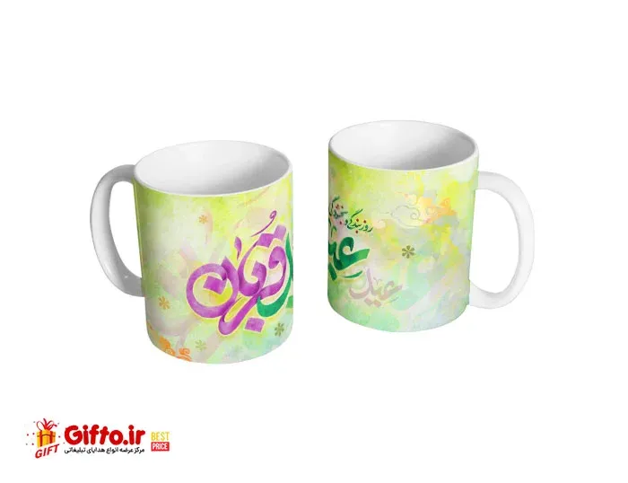 لیوان سرامیکی روز عید قربان