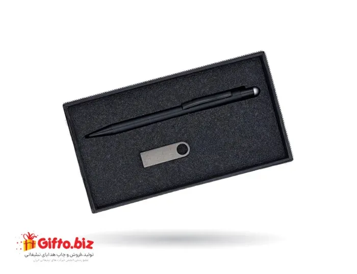 ست هدیه مدیریتی TJ203/a