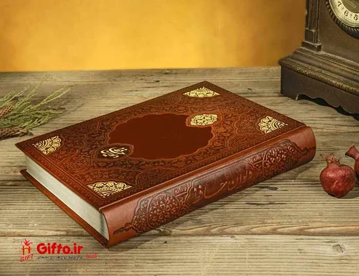 دیوان حافظ وزیری کد 15