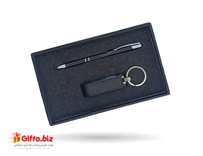 ست هدیه مدیریتی TJ204