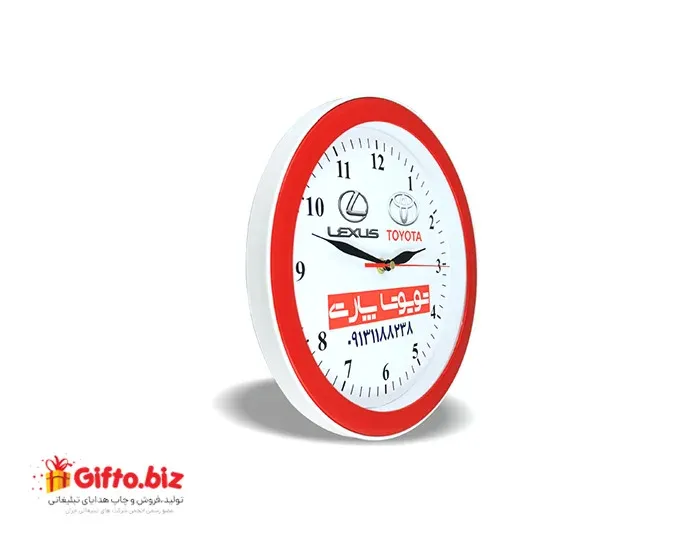 ساعت دیواری تبلیغاتی 110 رنگی 1