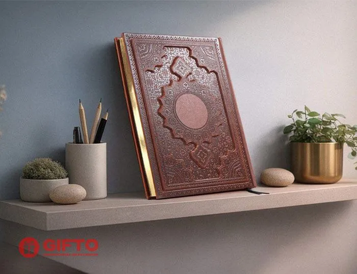 سالنامه حافظ 1405 وزیری کد 59