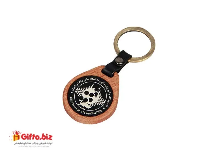 جاکلیدی تبلیغاتی ZA312