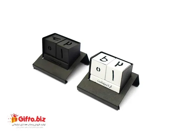 تقویم رومیزی CA11 