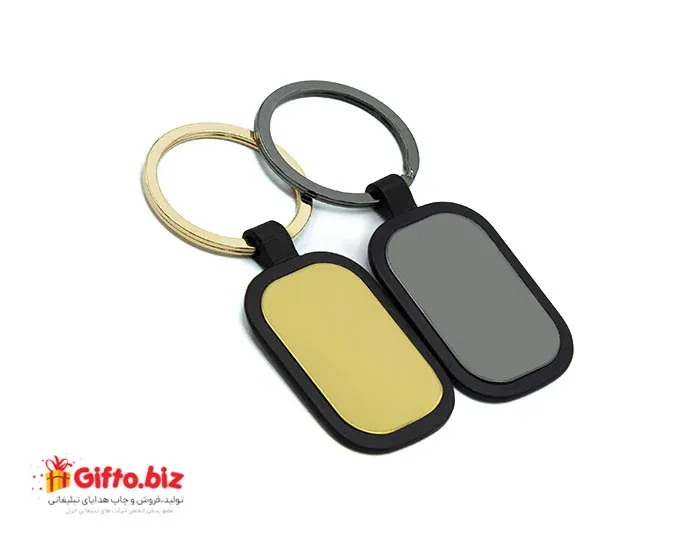 جاکلیدی تبلیغاتی B20