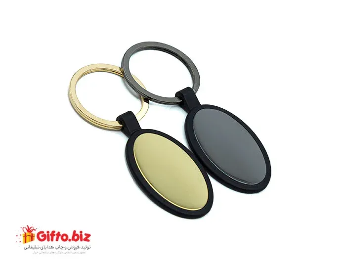 جاکلیدی تبلیغاتی B15
