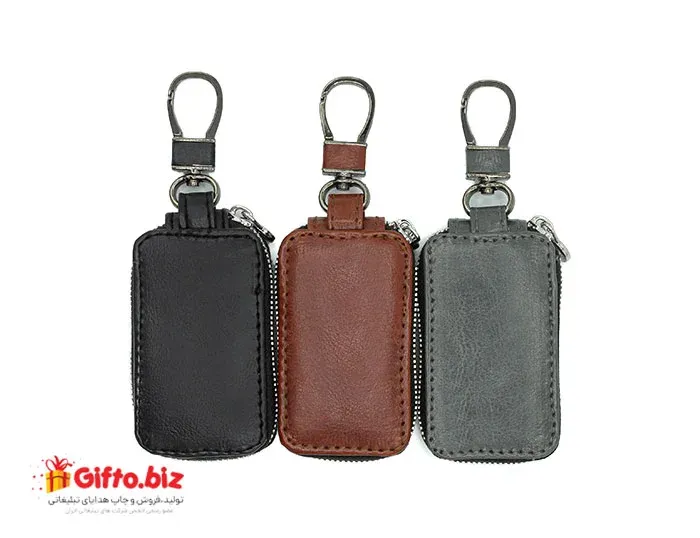 جاکلیدی ریموتی تبلیغاتی B24