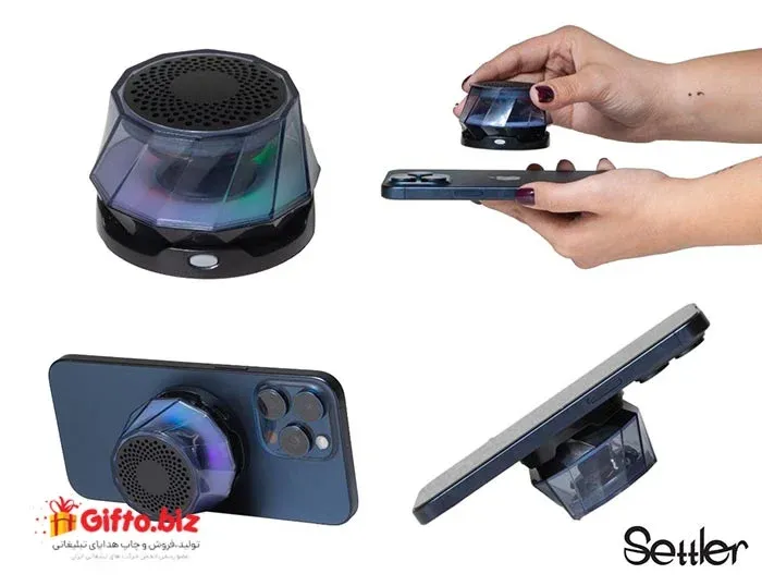 اسپیکر بلوتوث S205