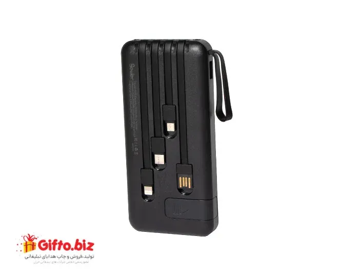 پاوربانک وایرلس کد 422