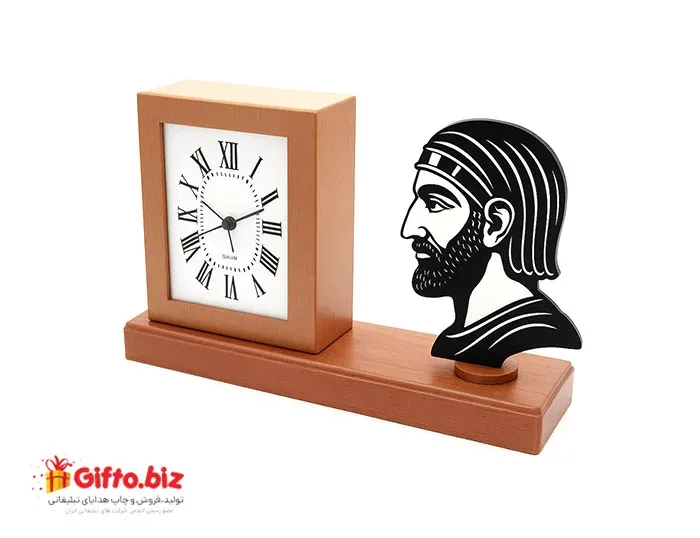 تندیس ساعت دار روز کوروش