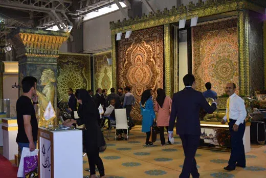 هشتمین نمایشگاه بین‌المللی فرش ماشینی در تهران