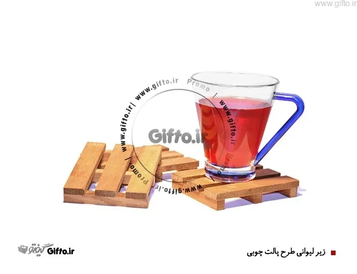 زیر لیوانی چوبی