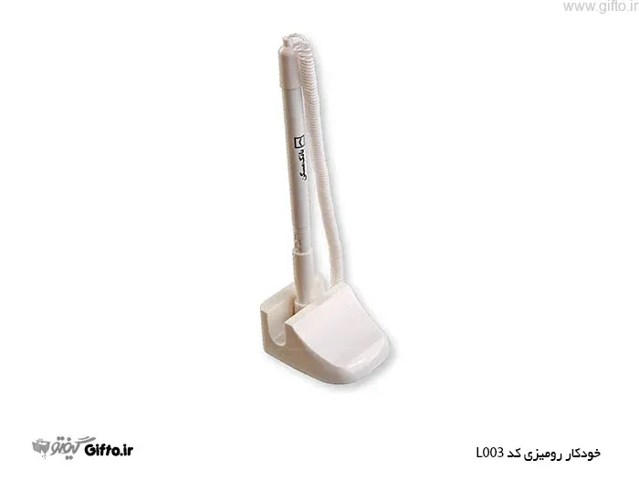 خودکار رومیزی کد 003