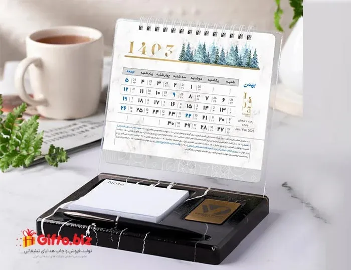 تقویم رومیزی 1403 لاکچر