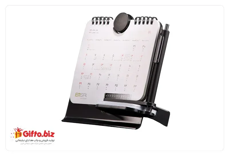 تقویم رومیزی 1402 مدل بریج ساید