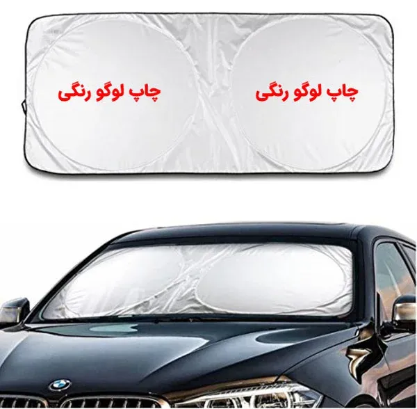 راهنمای خرید آفتابگیر تبلیغاتی 