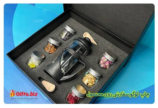 ست هدیه دمنوش Ya09