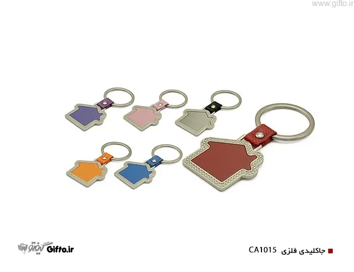 جا کلیدی CA1015 پورتک