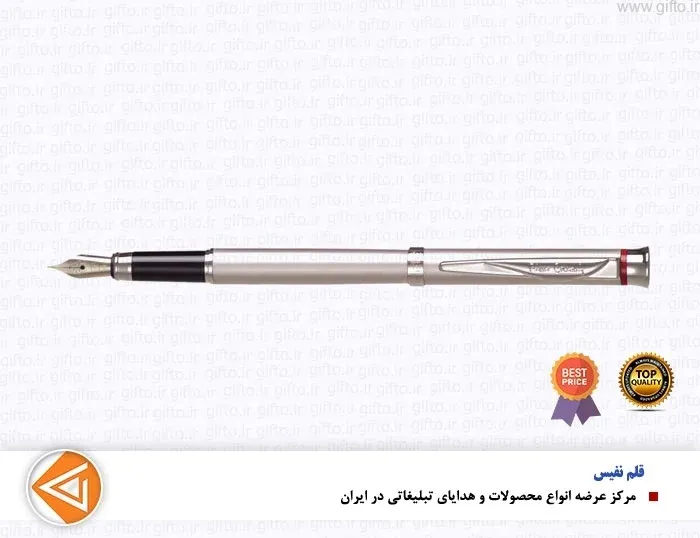 قلم نفیس MERCURY پیرگاردین