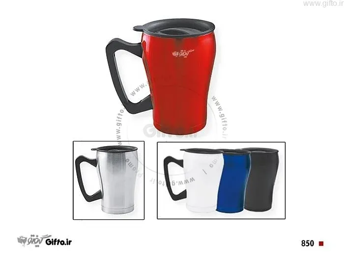 لیوان استیل بدنه رنگی 850