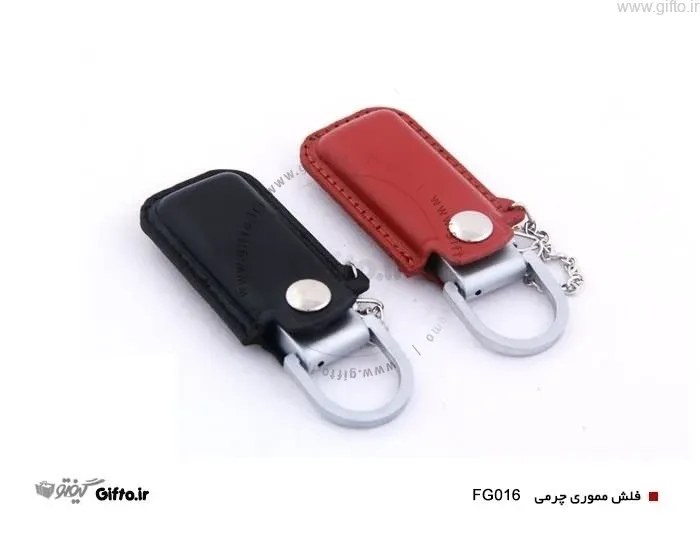 فلش مموری چرمی FG016