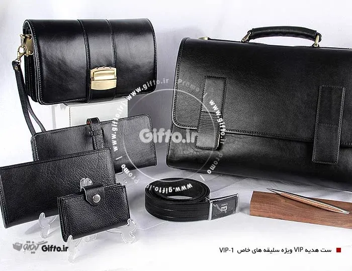 هدیه مدیریتی نفیس VIP1