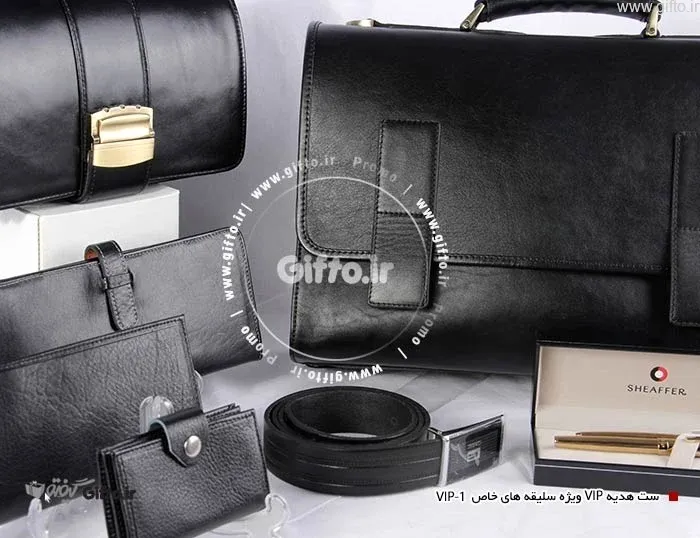 ست مدیریتی نفیس VIP1