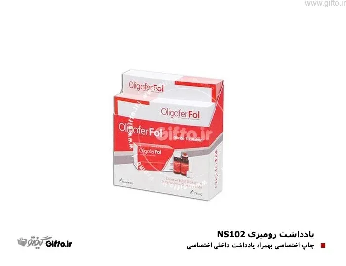 یادداشت تبلیغاتی NS102