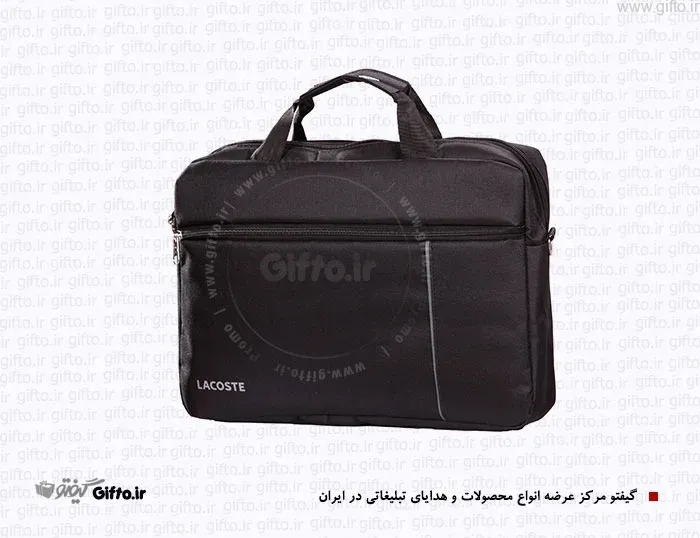 کیف سمیناری برزنتی 6693