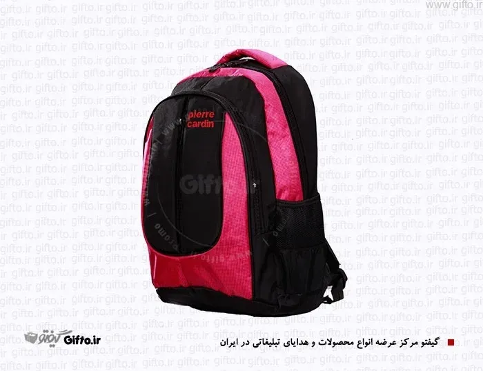کوله پشتی برزنتی 6695