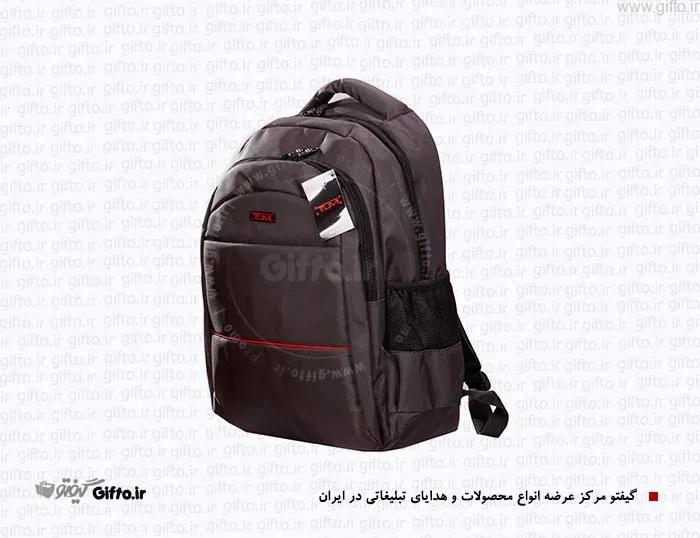 کوله پشتی برزنتی 6696